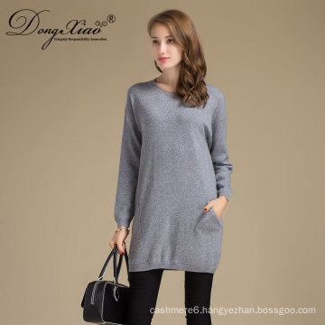 2017 Best Selling Women'S Long Sweater Pure Cashmere Dress With Pocket